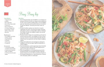 1725979165566 1a2c330c 0b47 4606 b8e1 ef3a443da6fb5